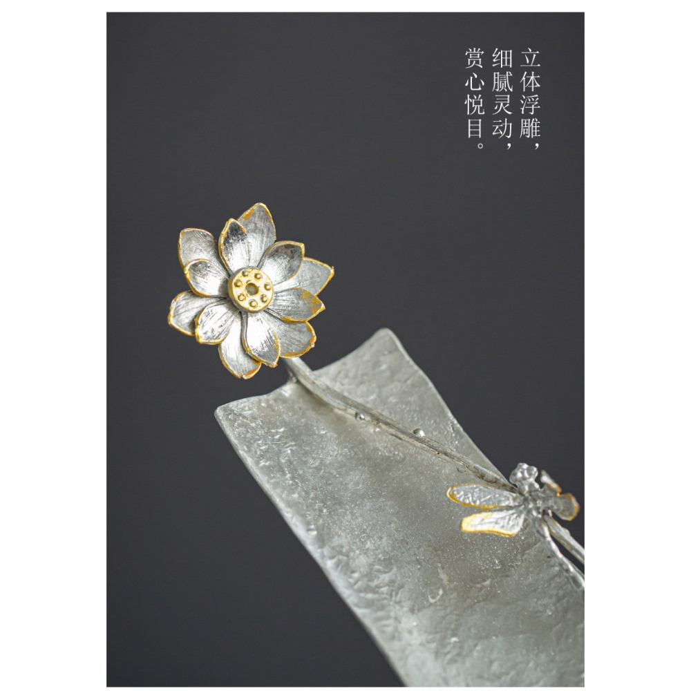 錫制香插線香爐臥香座日式禪意蓮花薰香爐香託擺件線香座茶道配件-細節圖10