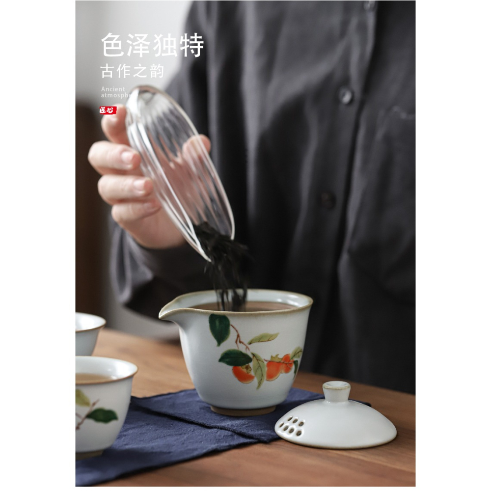 汝窯便攜式茶具旅行套裝隨身收納包日式戶外功夫茶快客杯一壺兩杯-細節圖8