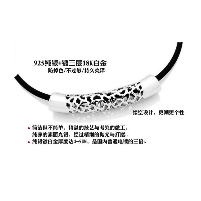 韓國設計簡約鏤空項鏈男女情侶鎖骨鏈百搭氣質個性白金吊墜飾品-細節圖10
