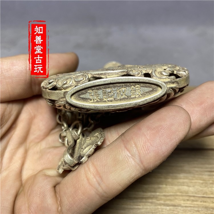 古玩雜項收藏 仿古鏤空銀香囊透雕松鶴延年鼻煙壺掛件 裝飾品-細節圖9