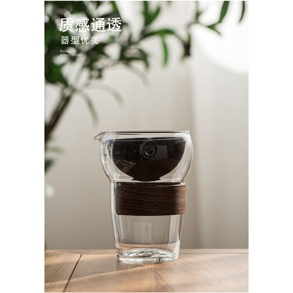 旋轉過濾玻璃公道杯茶漏一體套裝耐熱防燙日式創意茶海單個分茶器-細節圖8