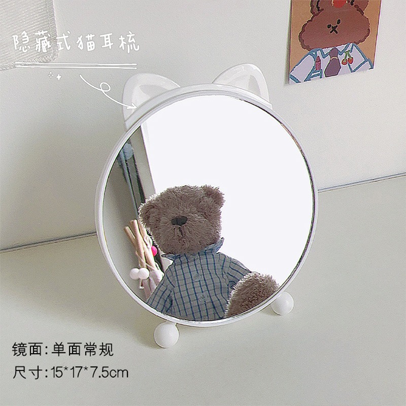 ins風少女心桌面臺式化妝鏡學生宿舍收納梳妝鏡網紅可愛公主鏡子-細節圖9
