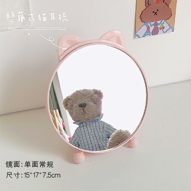 ins風少女心桌面臺式化妝鏡學生宿舍收納梳妝鏡網紅可愛公主鏡子-細節圖10