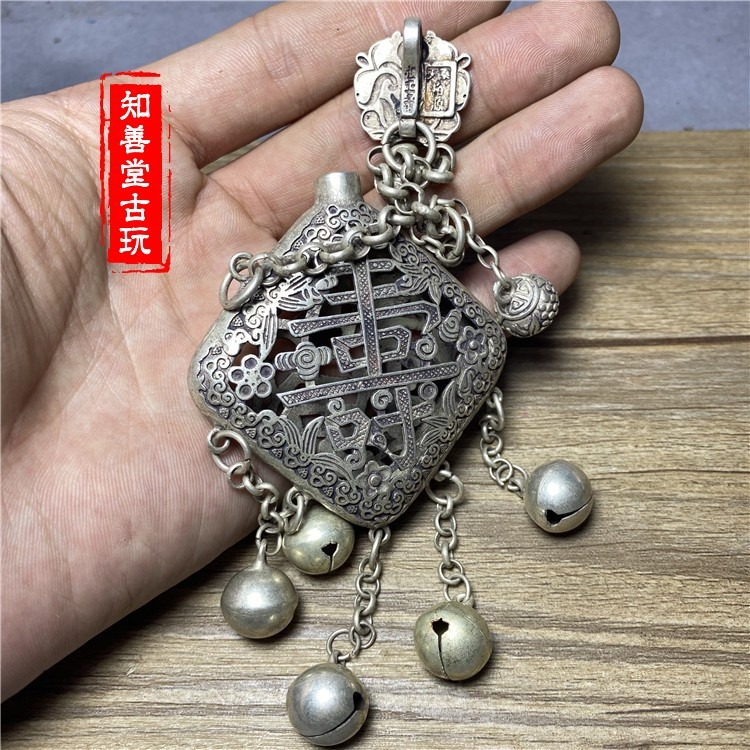民國純手工老銀尼泊爾復古鏤空花瓶福壽雙全香囊老銀器小擺件掛件-細節圖2