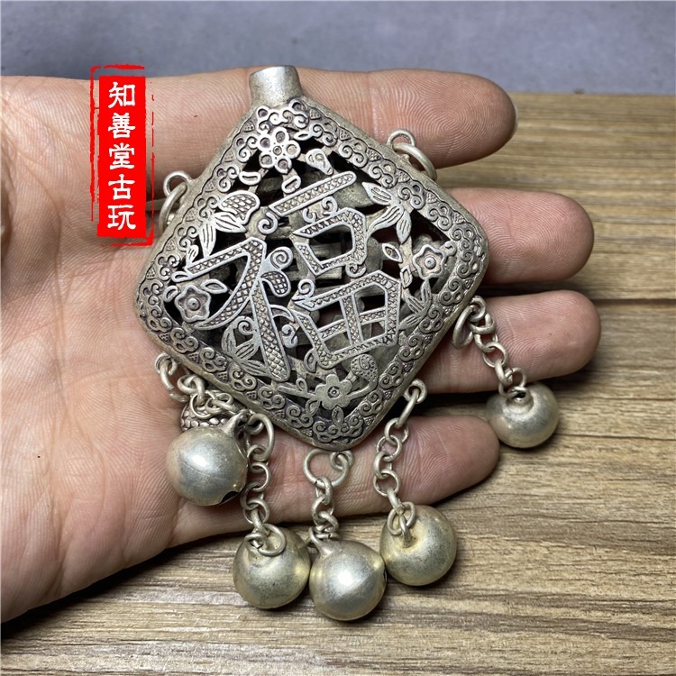 民國純手工老銀尼泊爾復古鏤空花瓶福壽雙全香囊老銀器小擺件掛件-細節圖5