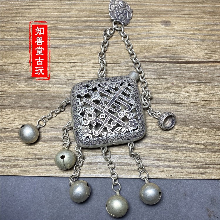 民國純手工老銀尼泊爾復古鏤空花瓶福壽雙全香囊老銀器小擺件掛件-細節圖7