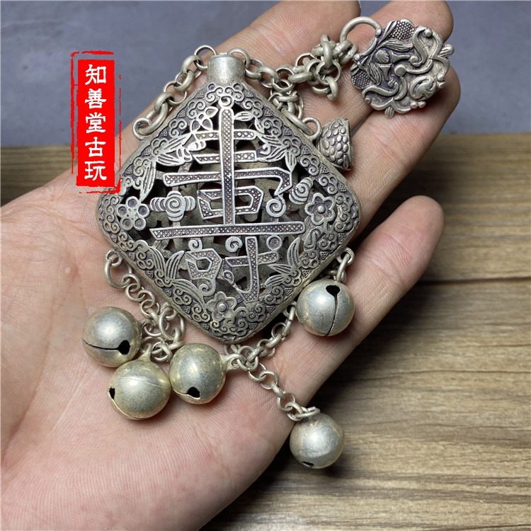 民國純手工老銀尼泊爾復古鏤空花瓶福壽雙全香囊老銀器小擺件掛件-細節圖8