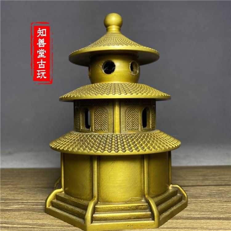仿古創意黃銅天壇香爐 寶塔薰香爐擺件檀香爐香薰爐裝飾古玩收藏-細節圖6
