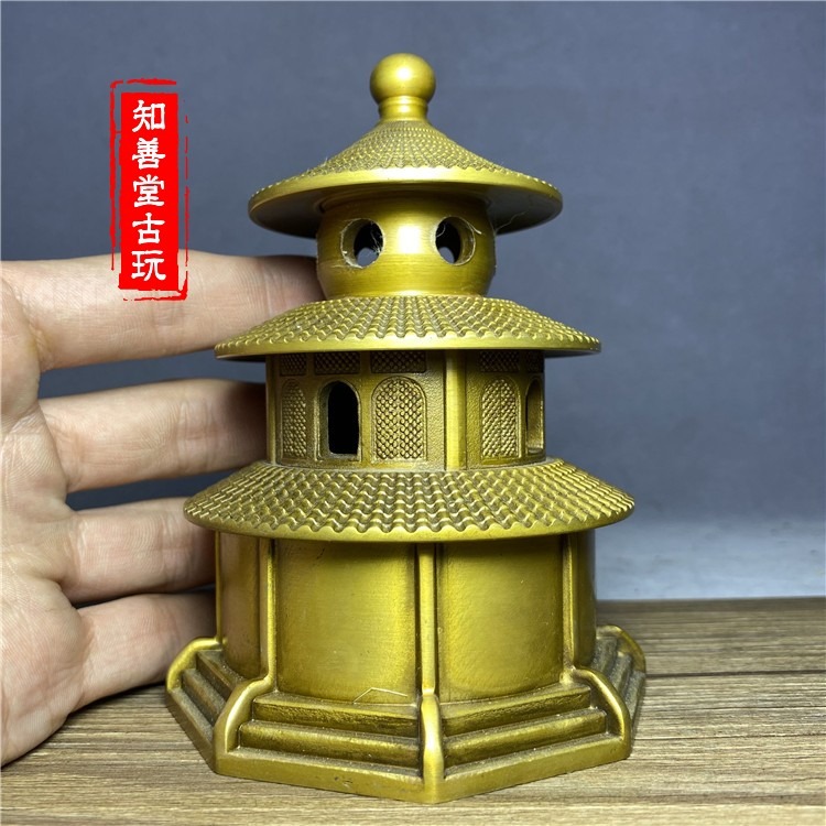仿古創意黃銅天壇香爐 寶塔薰香爐擺件檀香爐香薰爐裝飾古玩收藏-細節圖8