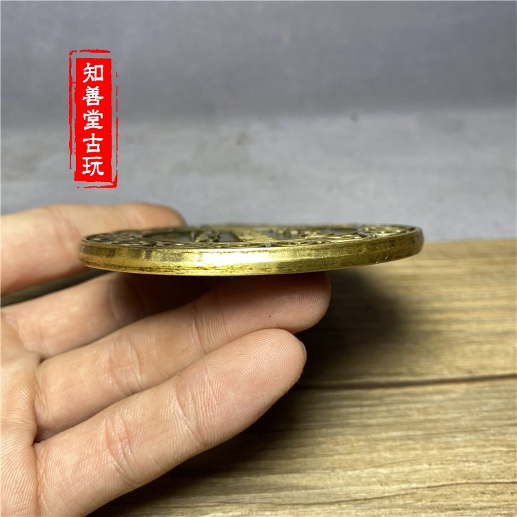 古玩雜項收藏 黃銅仿古腰牌 令牌老包漿美品天字三號元 迴文令牌-細節圖8