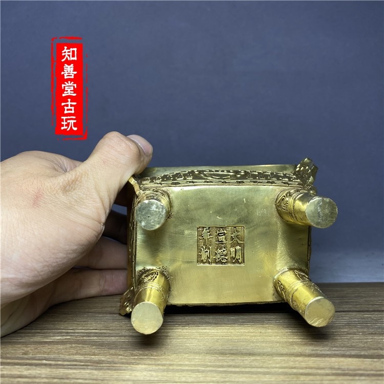 特價仿古黃銅盛鼎擺件鼎盛千秋四平八穩供奉香爐銅鼎古玩 黃銅色-細節圖4