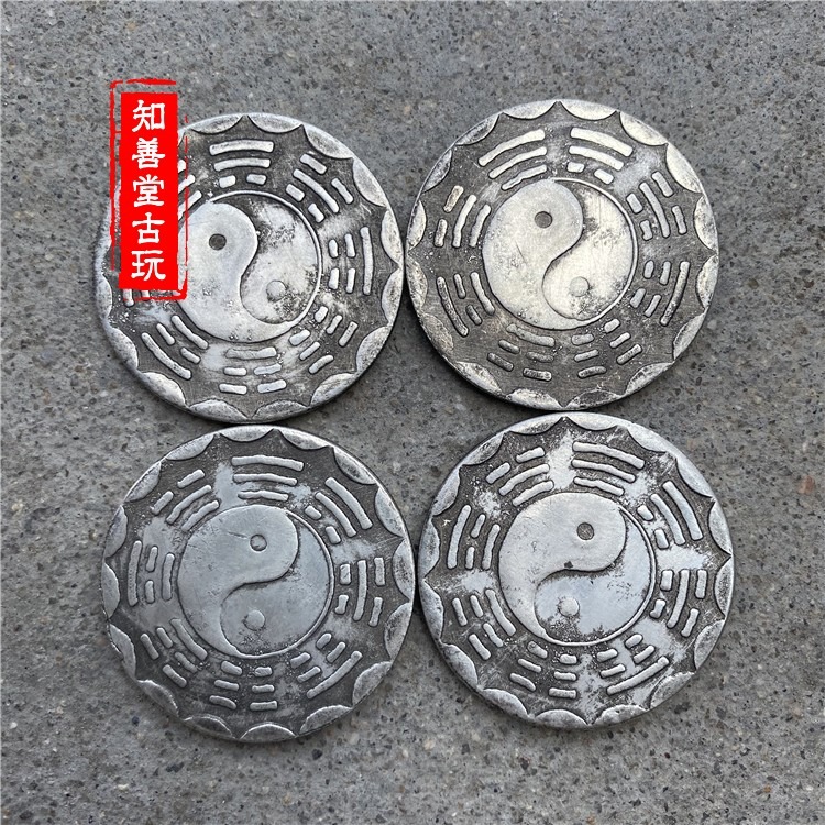 包郵復古銀元銀幣 套裝銀元 招財進寶套裝銀元 4枚一套黃銅銀元-細節圖2