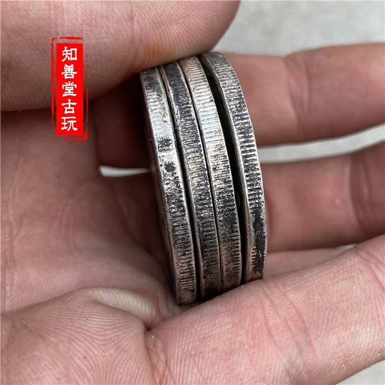 包郵復古銀元銀幣 套裝銀元 招財進寶套裝銀元 4枚一套黃銅銀元-細節圖8
