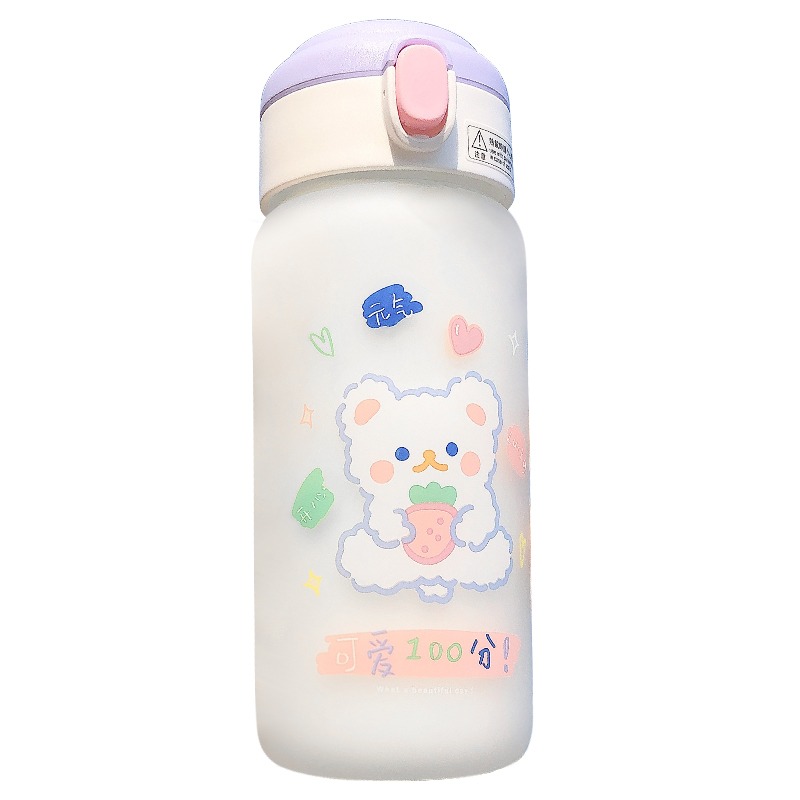 ins風夏季可愛吸管水杯小學生兒童上學專用女生高顏值玻璃杯杯子-細節圖5