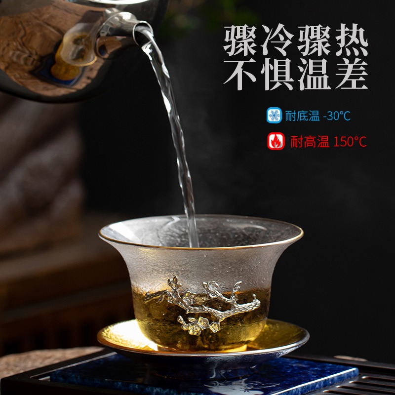 鑲錫三才玻璃蓋碗加厚耐熱單個不燙手純手工磨砂日式透明防燙大號-細節圖4