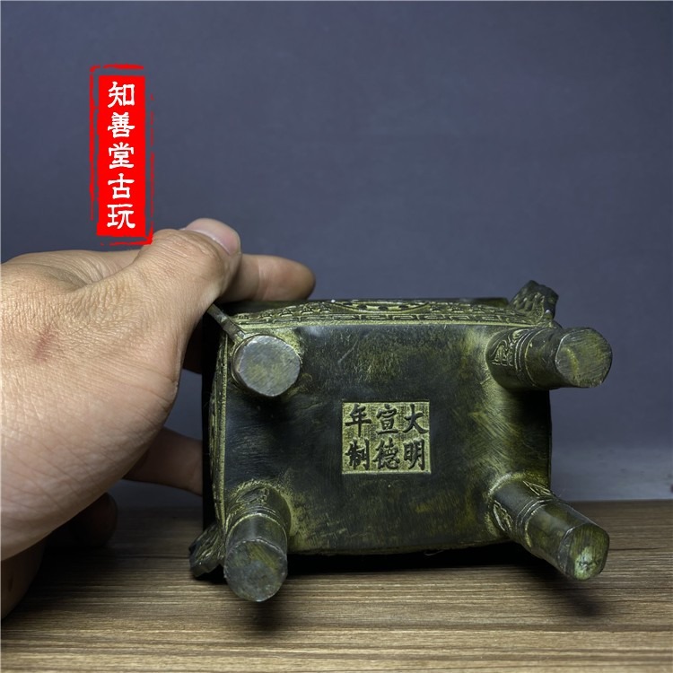 特價仿古黃銅盛鼎擺件鼎盛千秋四平八穩供奉香爐銅鼎古玩 青銅色-細節圖8