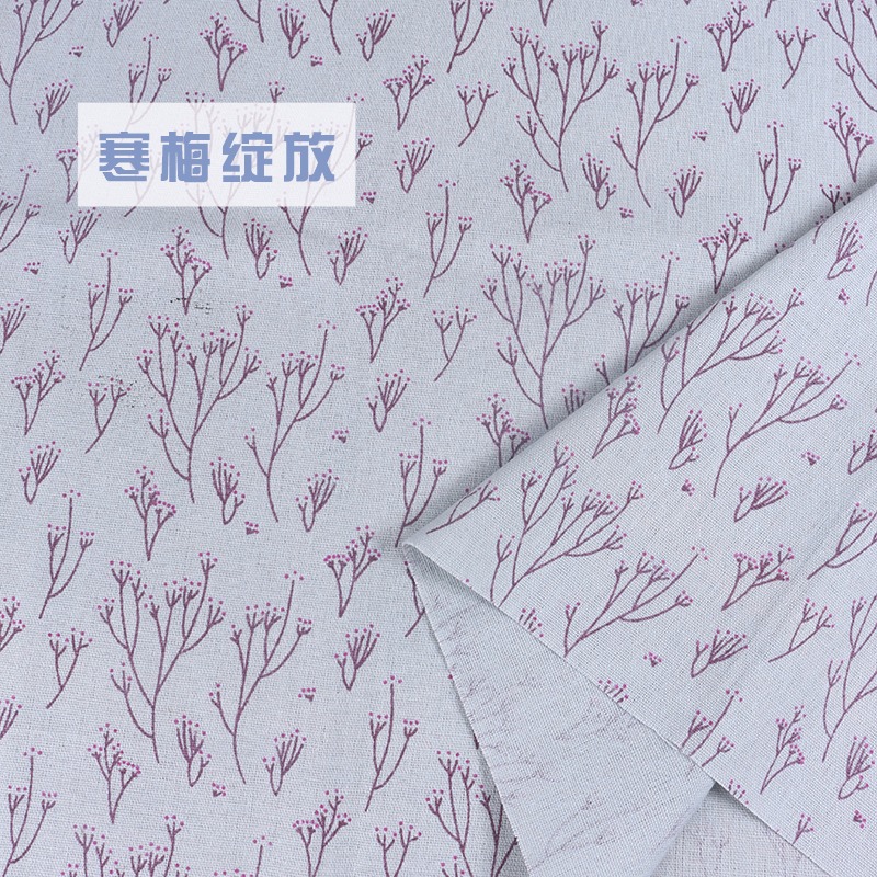 棉麻布料亞麻沙發布碎花桌布清新窗簾面料水果裝飾背景手工diy布-細節圖9