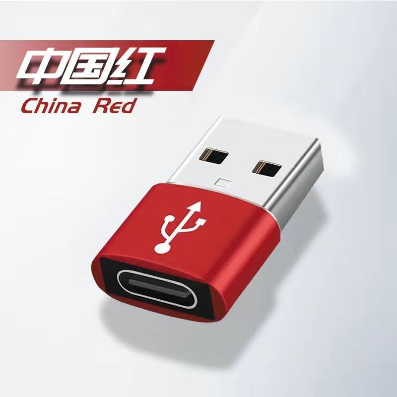 USB3.0轉typec公母轉接頭Type-C轉otg蘋果iPhone手機12/11pro平板電腦車載筆記本typec轉-細節圖4