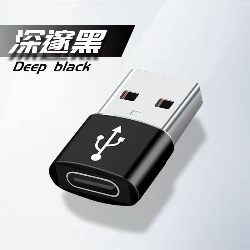 USB3.0轉typec公母轉接頭Type-C轉otg蘋果iPhone手機12/11pro平板電腦車載筆記本typec轉-細節圖5