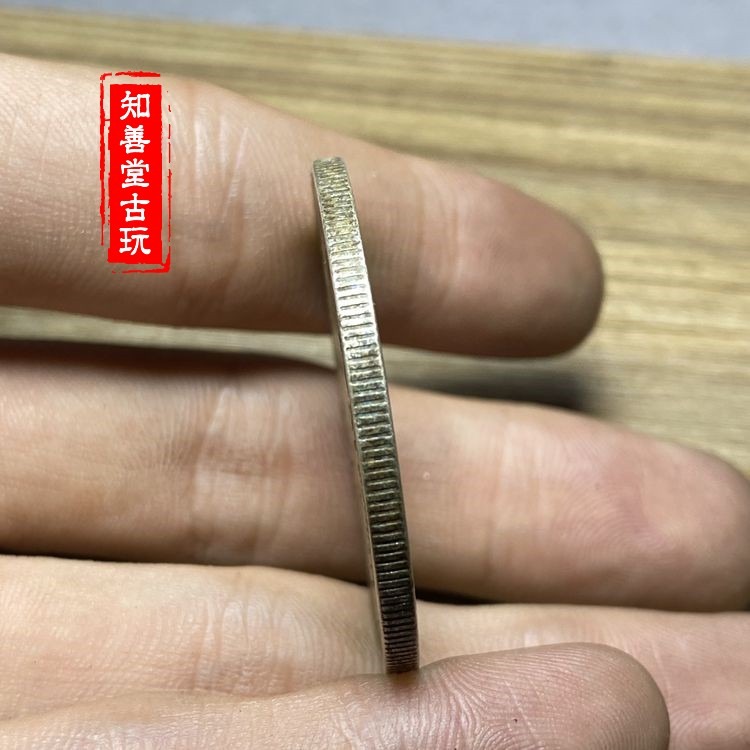 含銀量92墨西哥鷹洋銀元真品大洋銀元寶光緒元寶包真純銀銀幣收藏-細節圖3