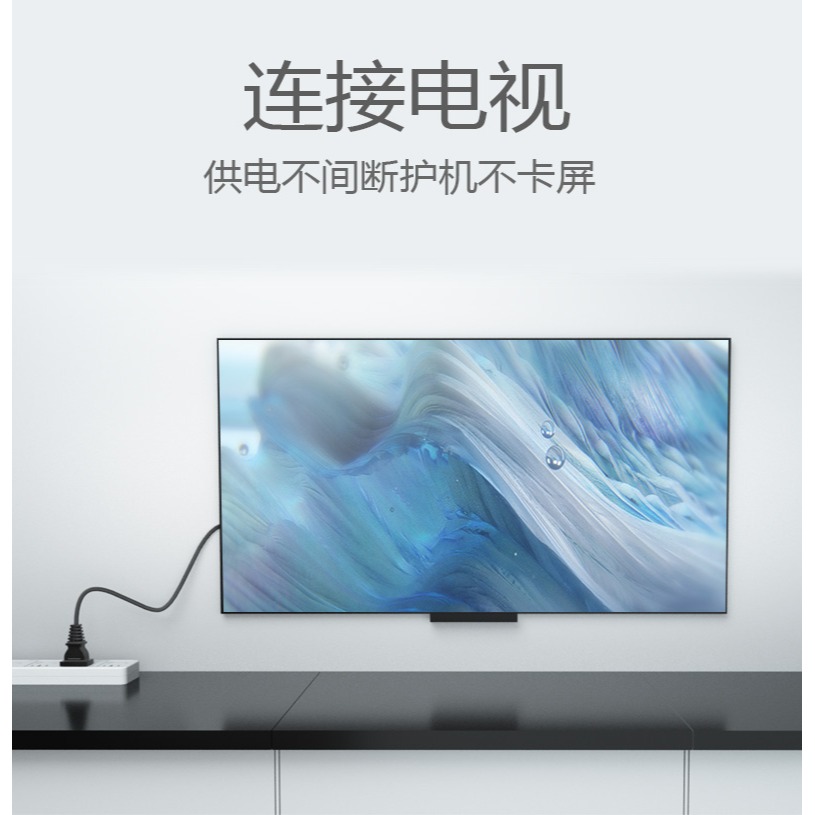 8字尾電源線2芯臺燈充電線雙孔音響電視機兩孔/插顯示器PS4◆純銅-細節圖4