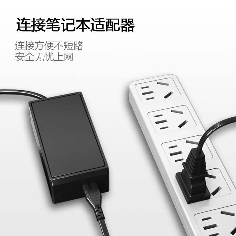 8字尾電源線2芯臺燈充電線雙孔音響電視機兩孔/插顯示器PS4◆純銅-細節圖5
