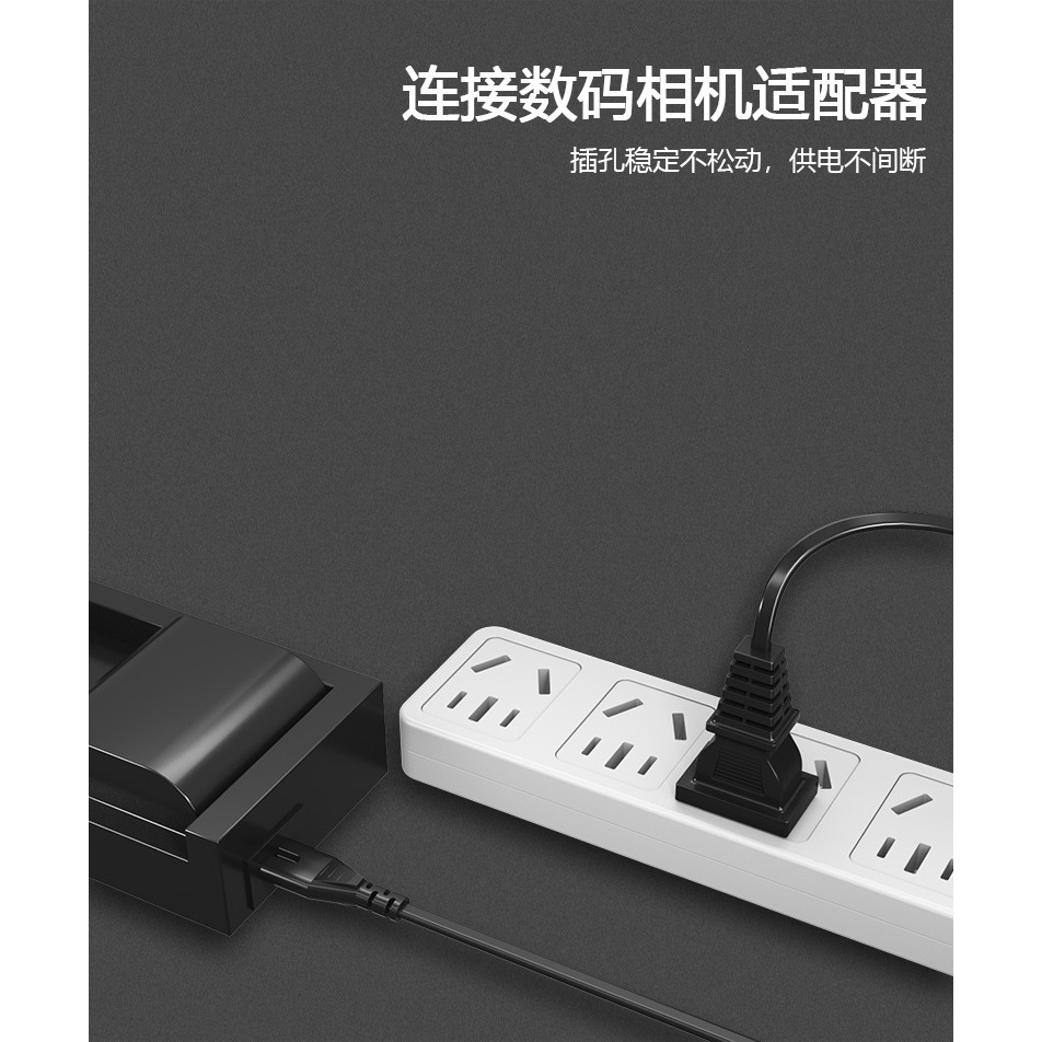 8字尾電源線2芯臺燈充電線雙孔音響電視機兩孔/插顯示器PS4◆純銅-細節圖10