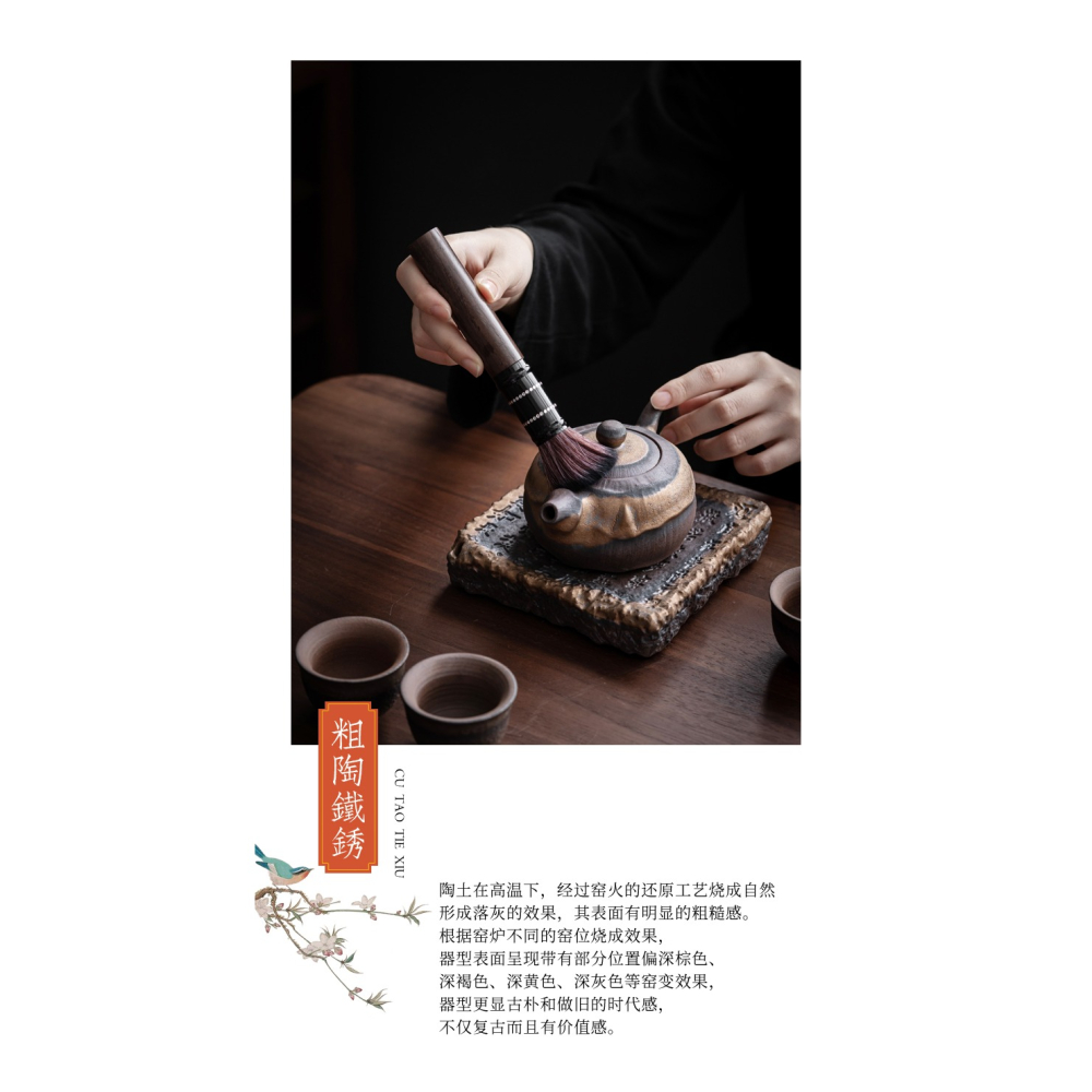 粗陶鎏金家用茶具配件手工復古純銅六君子茶夾茶刀茶勺子茶夾刷子-細節圖7