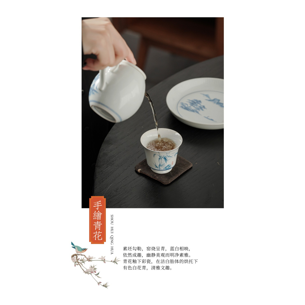 手繪青花高足杯功夫茶杯單個個人專用主人品茗杯日式復古茶盞茶碗-細節圖7