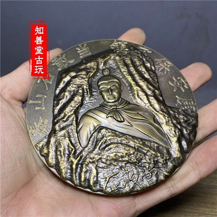 純銅泰山石敢當平安罡擺件 泰山石敢當鎮宅保安康 銅章擺件裝飾品-細節圖9