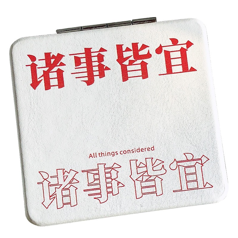 ins少女心小鏡子隨身便攜攜帶小號折疊化妝鏡學生宿舍手持雙面鏡-細節圖5