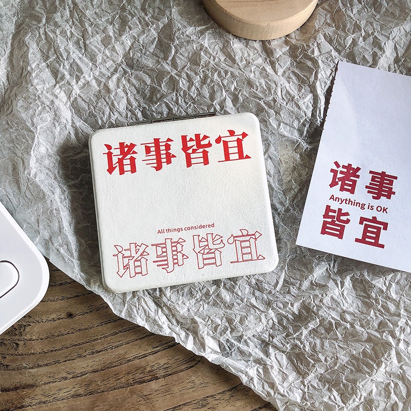 ins少女心小鏡子隨身便攜攜帶小號折疊化妝鏡學生宿舍手持雙面鏡-細節圖9