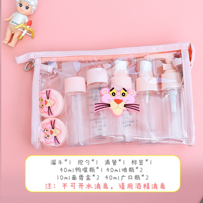 旅行裝分裝瓶套裝噴瓶噴壺化妝品補水乳液噴霧瓶便攜按壓式空瓶子-細節圖6