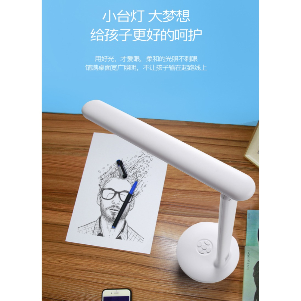 兒童智能作業燈家教燈護眼燈家用閱讀臺燈學習專用語音聲控Ai智能繪本指讀機器人書智伴伴讀早教學習故事英語-細節圖8