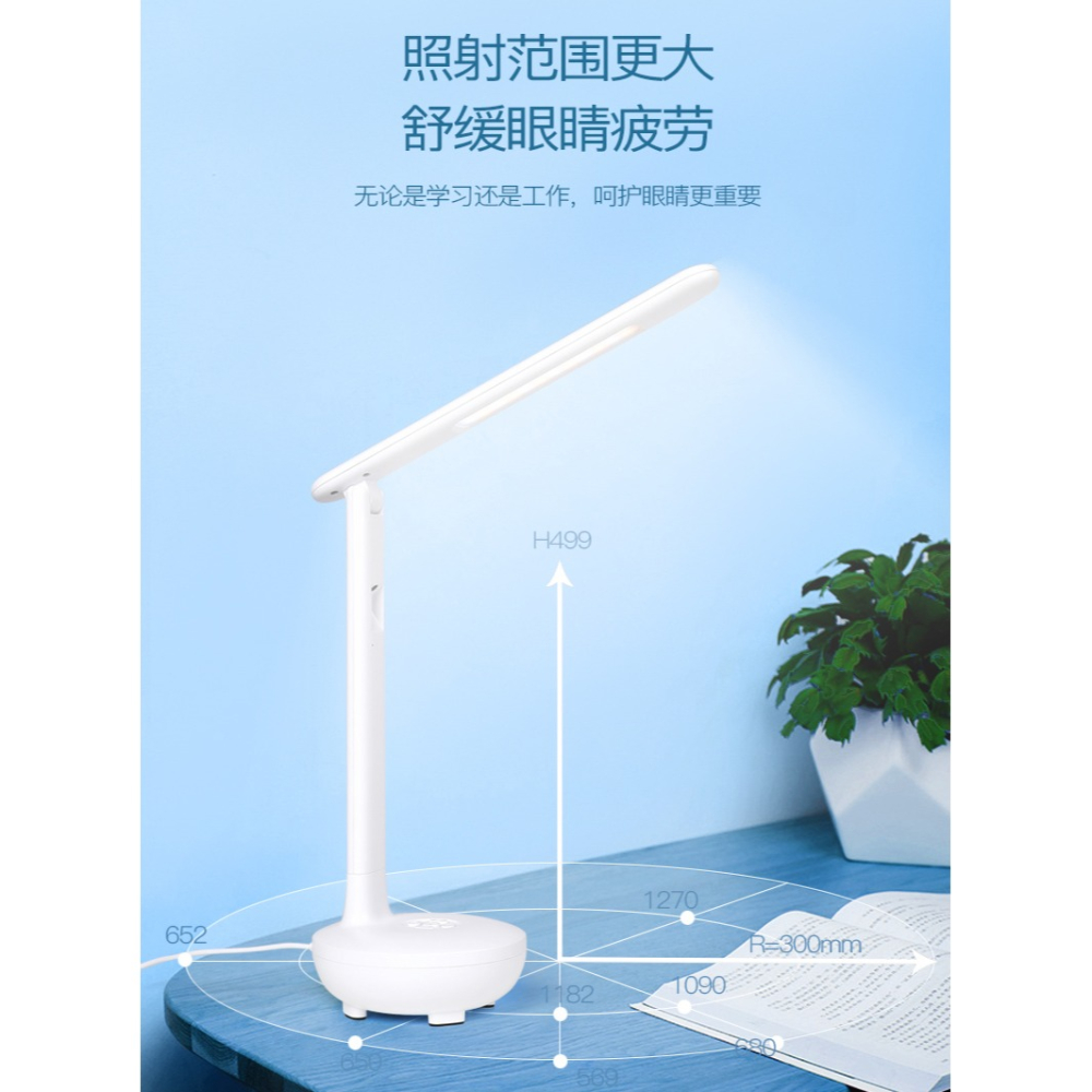 兒童智能作業燈家教燈護眼燈家用閱讀臺燈學習專用語音聲控Ai智能繪本指讀機器人書智伴伴讀早教學習故事英語-細節圖9