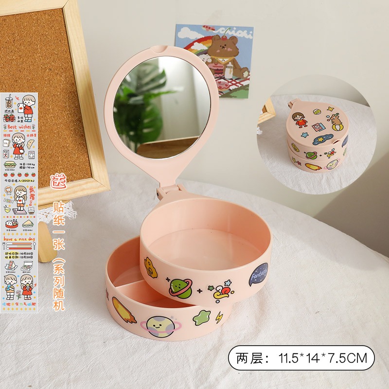 小精緻首飾盒便攜ins網紅同款旋轉項鏈耳環飾品頭繩多層收納盒子-細節圖8