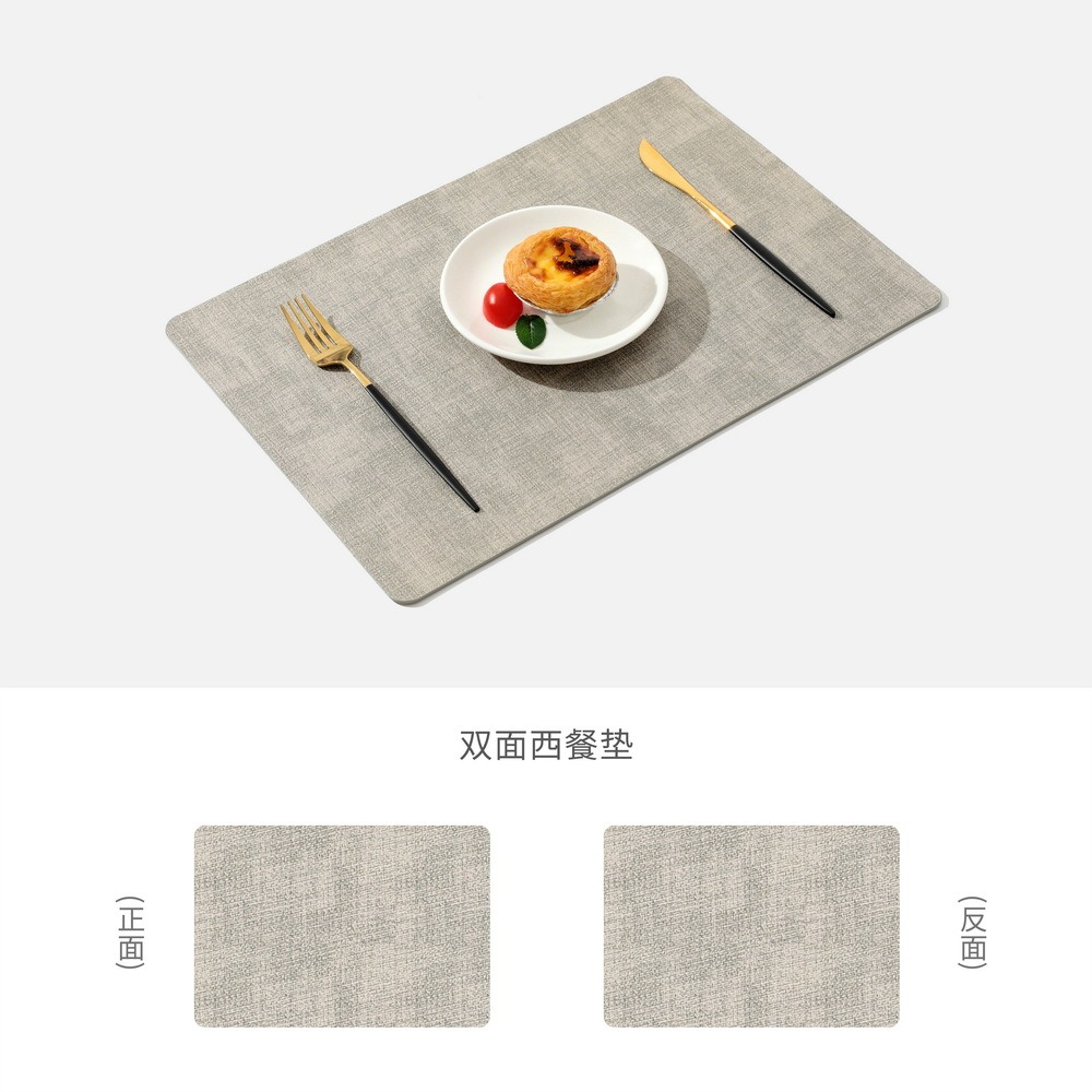 布紋皮革餐墊家居酒店雙面方形桌墊防水防油隔熱墊北歐ins西餐墊-細節圖5