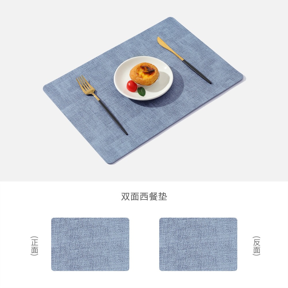 布紋皮革餐墊家居酒店雙面方形桌墊防水防油隔熱墊北歐ins西餐墊-細節圖6