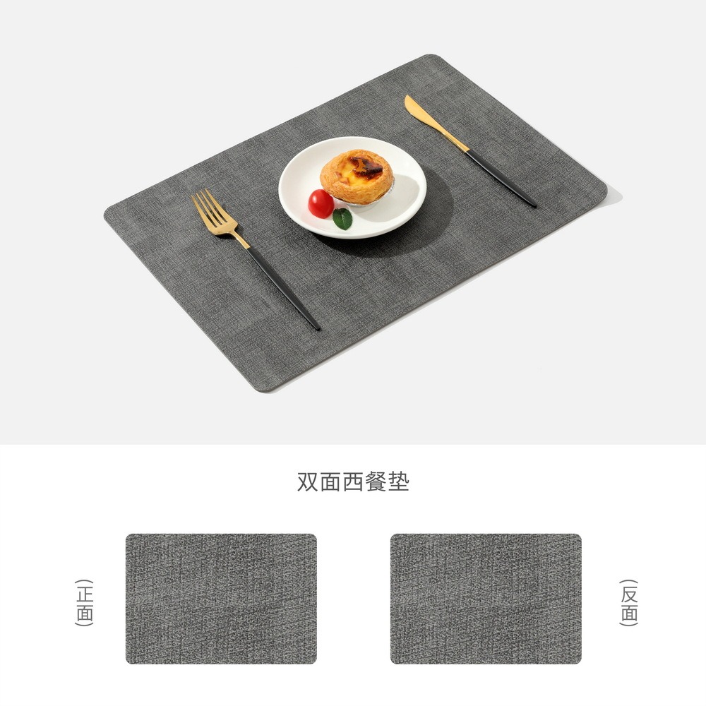 布紋皮革餐墊家居酒店雙面方形桌墊防水防油隔熱墊北歐ins西餐墊-細節圖7