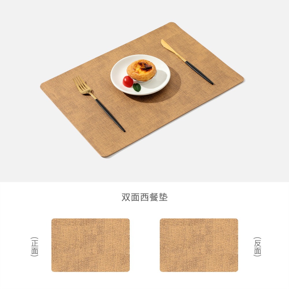 布紋皮革餐墊家居酒店雙面方形桌墊防水防油隔熱墊北歐ins西餐墊-細節圖8