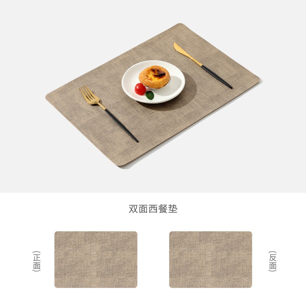 布紋皮革餐墊家居酒店雙面方形桌墊防水防油隔熱墊北歐ins西餐墊-細節圖9