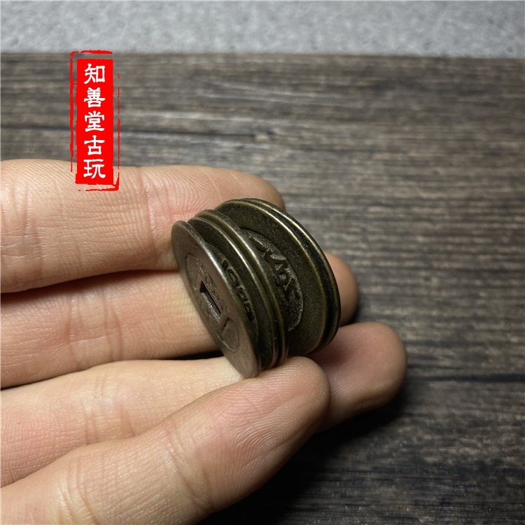 古錢幣古銅錢古幣仿古純銅五帝錢順治康熙雍正乾隆嘉慶五錢帝銅錢-細節圖10
