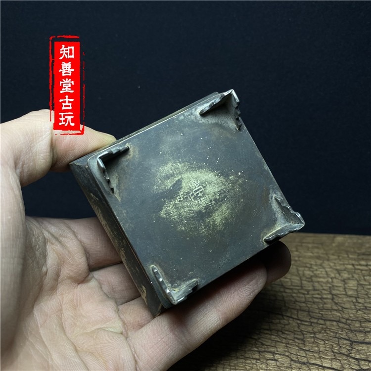 仿古純銅白銅手工老式雕刻四角花草四足香爐擺件古玩收藏-細節圖10