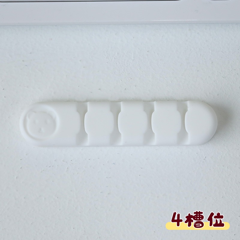 桌面數據線整理器學生宿舍創意收納神器充電線網線便攜固定夾卡扣-細節圖6
