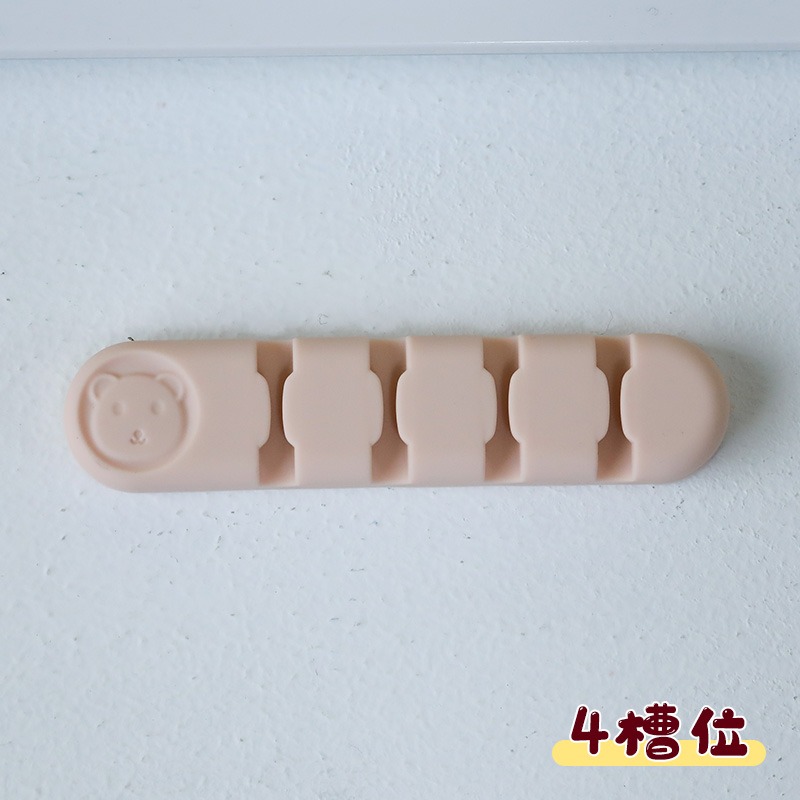 桌面數據線整理器學生宿舍創意收納神器充電線網線便攜固定夾卡扣-細節圖7