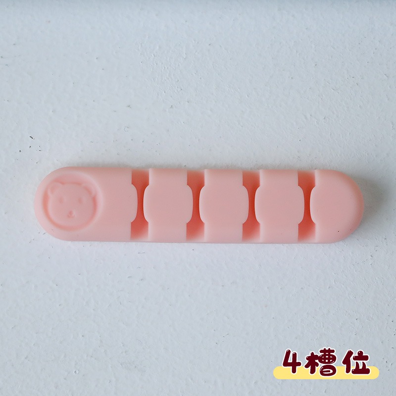 桌面數據線整理器學生宿舍創意收納神器充電線網線便攜固定夾卡扣-細節圖8