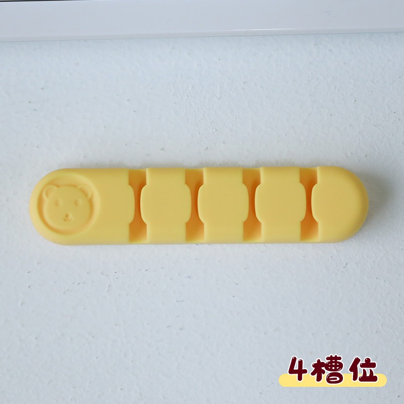 桌面數據線整理器學生宿舍創意收納神器充電線網線便攜固定夾卡扣-細節圖9