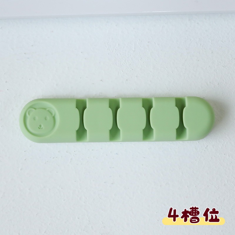 桌面數據線整理器學生宿舍創意收納神器充電線網線便攜固定夾卡扣-細節圖10