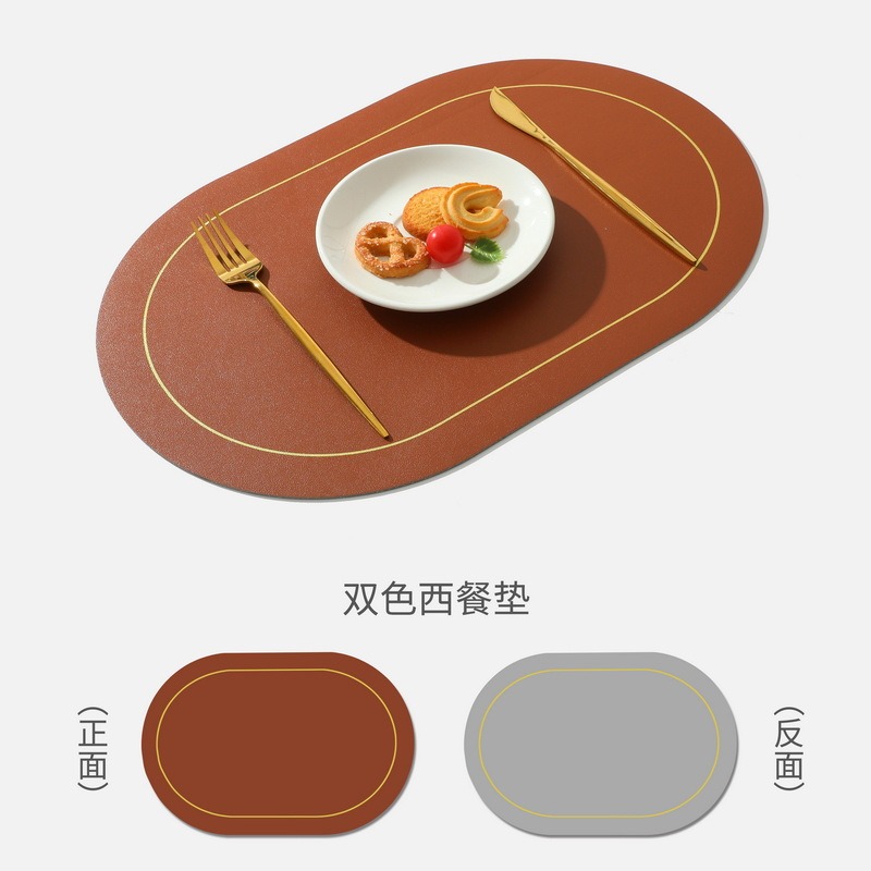 皮革餐墊ins風美式輕奢防水防油防燙隔熱墊北歐午餐餐桌墊西餐墊-細節圖9