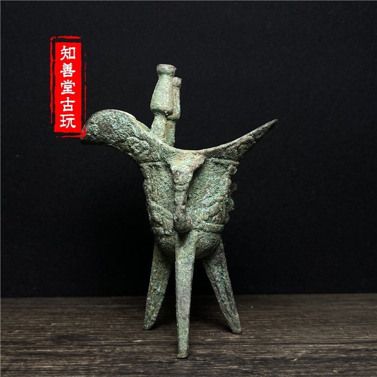 古董收藏青銅酒樽仿古做舊古代宮廷酒杯銅爵杯帝王杯青銅器父辛爵-細節圖2